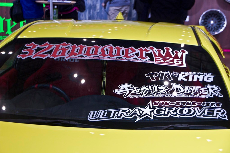 Illustration for article titled Tokyo Auto Salon 2016 - The Good, The Weird And The F*cked Up - Photodump Part 2